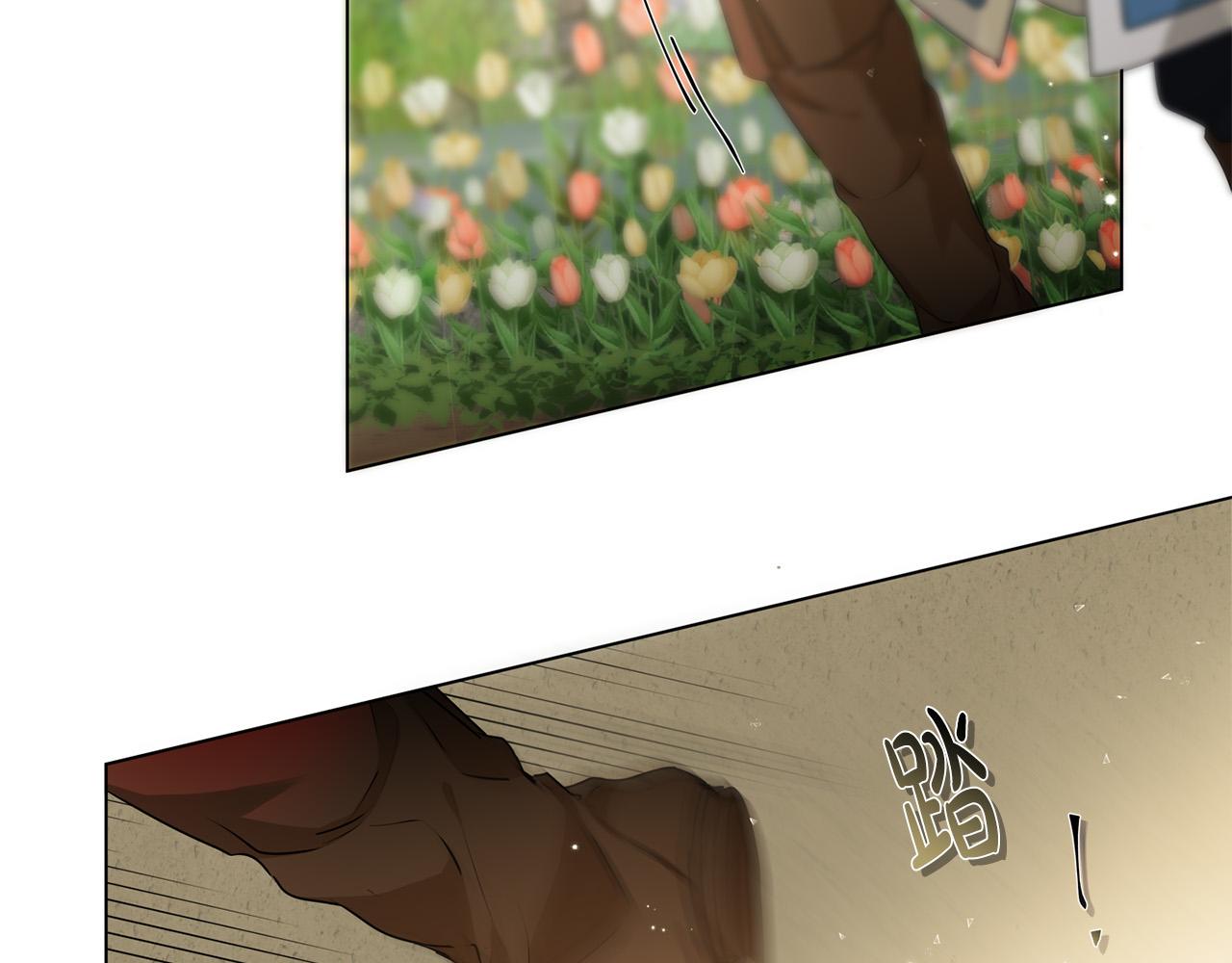 第89话 说不出口的话21