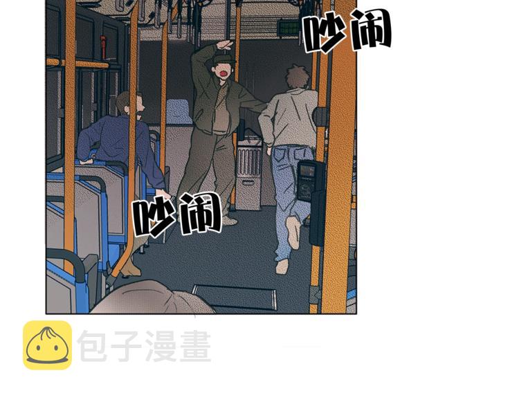 第1话 玛德学院的召唤16