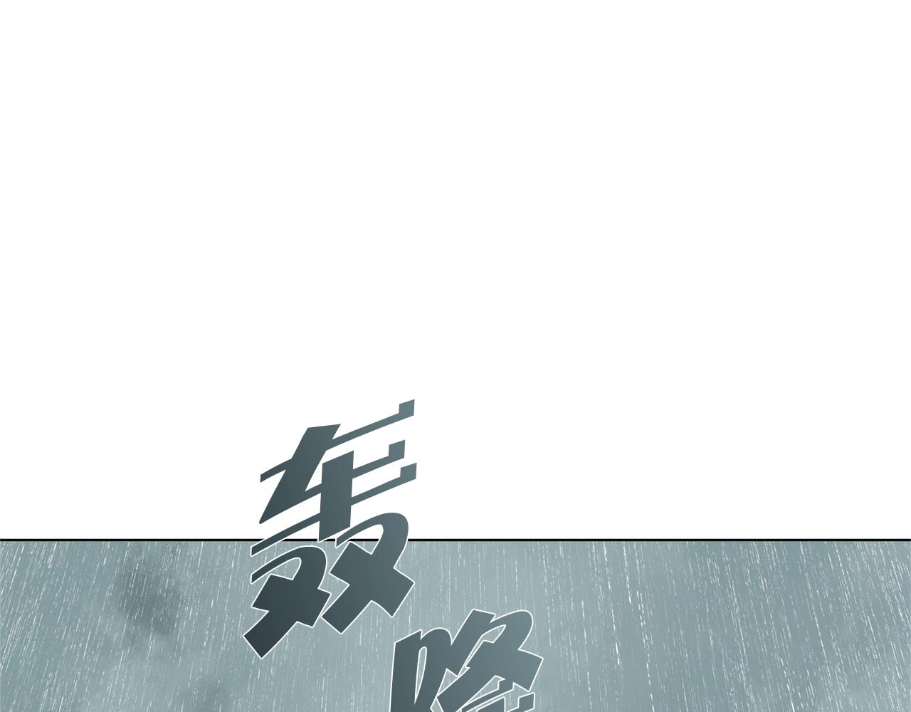 第67话 勇闯奴隶岛3