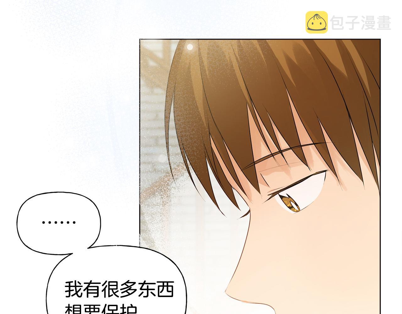 第86话 我也喜欢你23