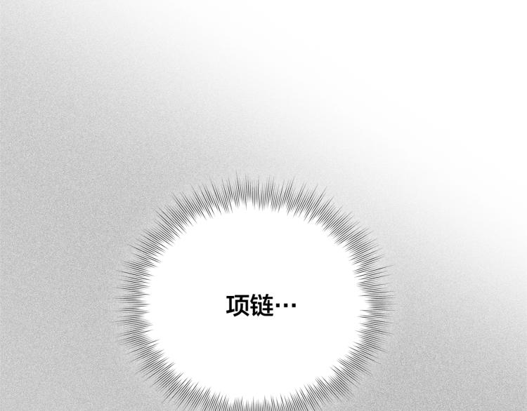 第62话 粉丝遍地14