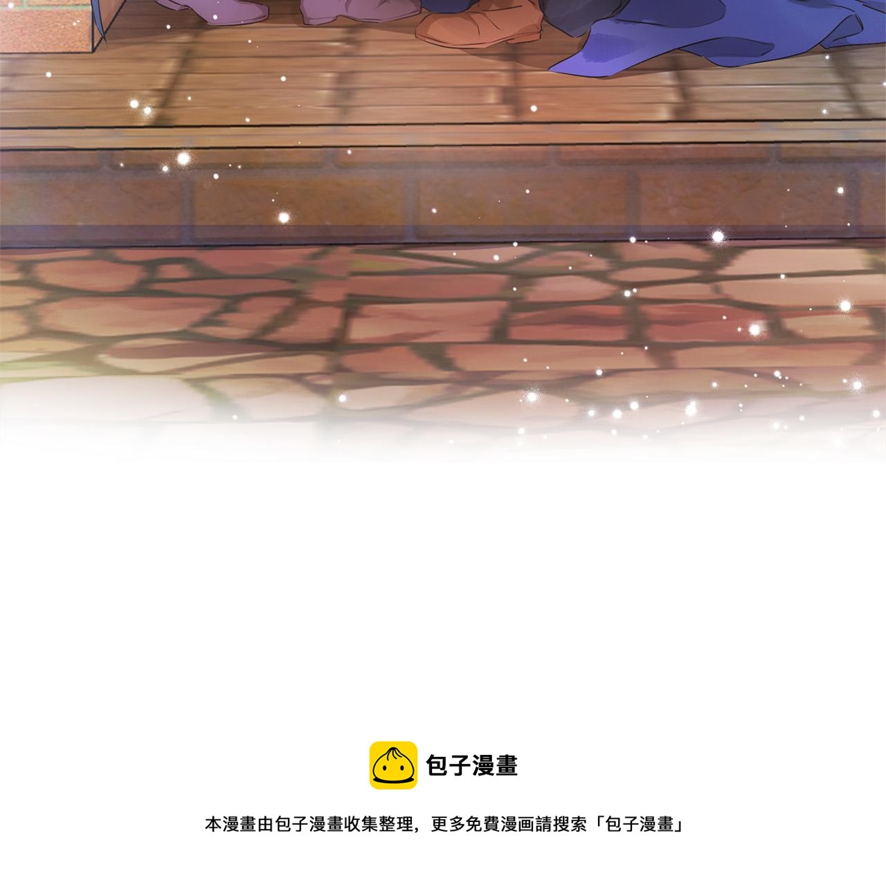 第85话 我觉得你很棒170