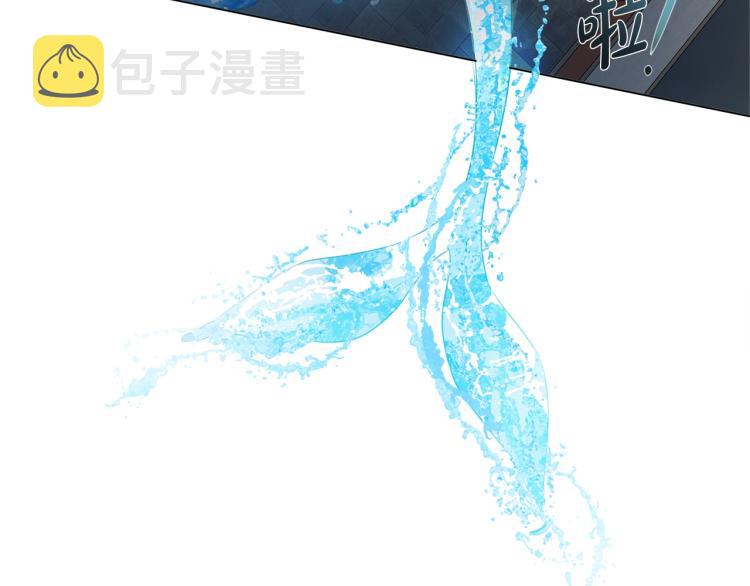 第64话 强悍的武力值51