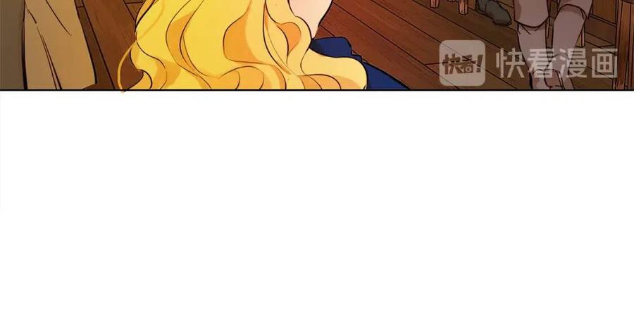 第11话 突然柔弱38