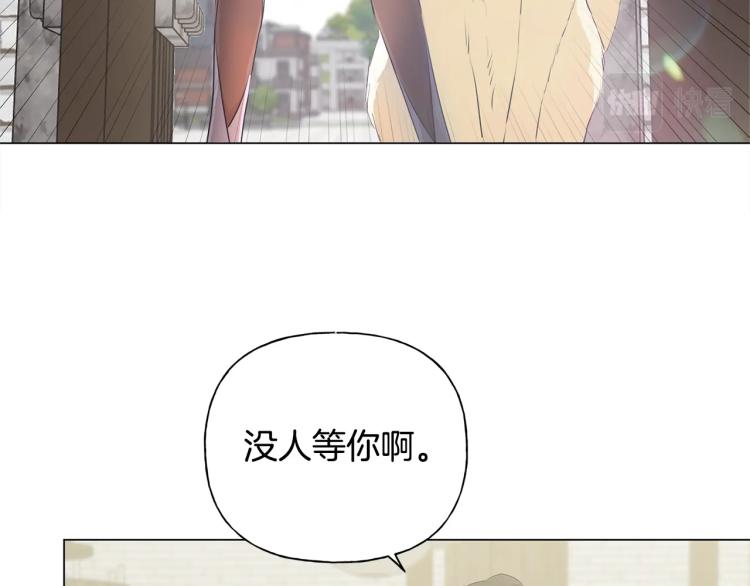 第64话 强悍的武力值104