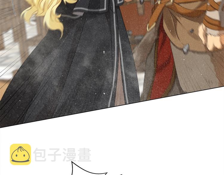 第66话 难道是母爱？！84