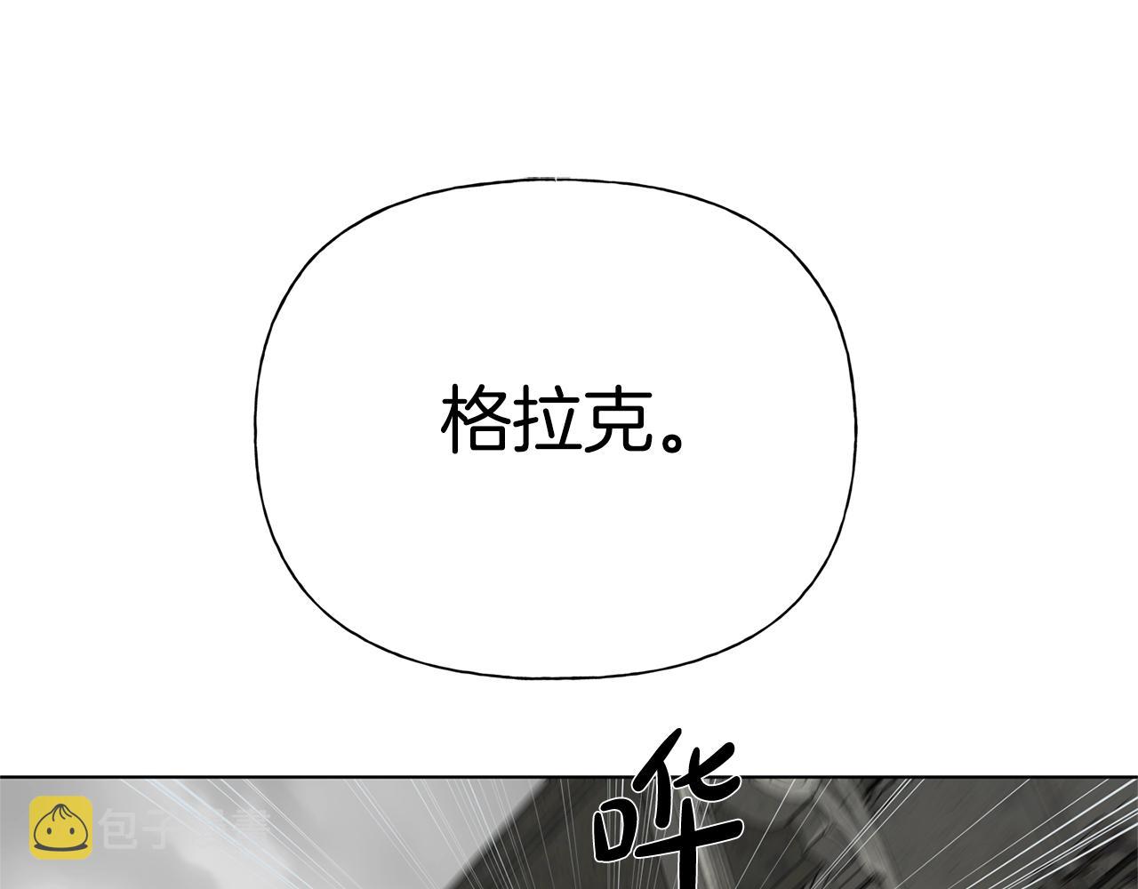 第68话 啧，受死吧200
