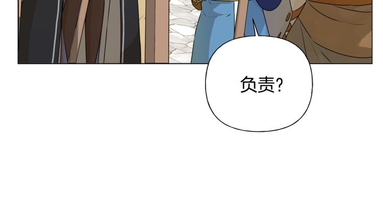 第60话 遇见故人？145