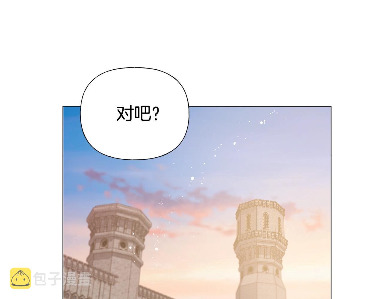 第78话 不可以不可以105