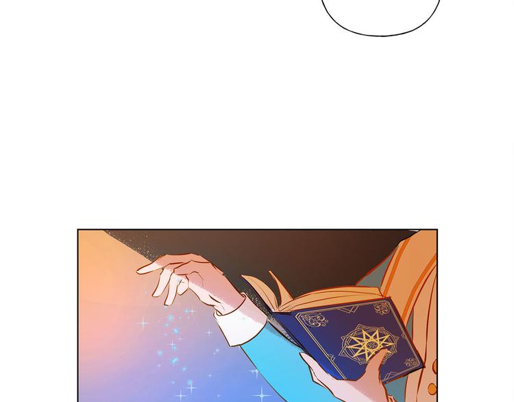 第5话 老师，脸疼吗？121