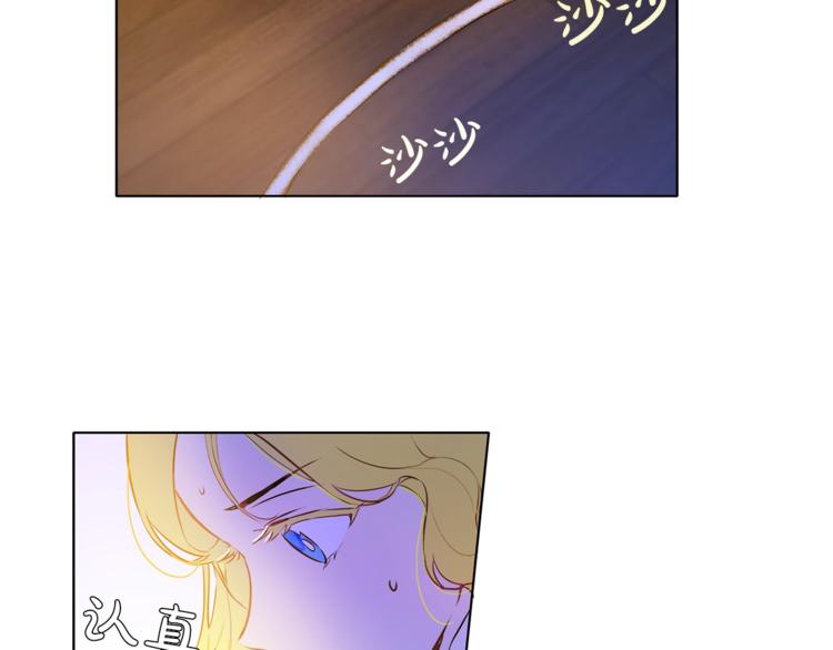 第3话 召唤是个苦力活啊100