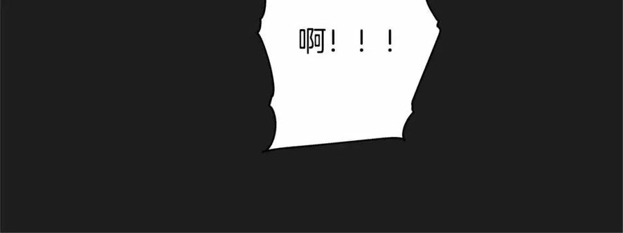 第76话 打脸73