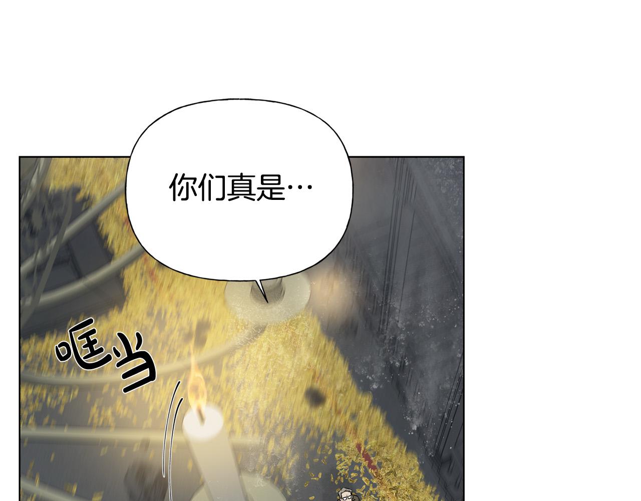 第95话再死一回？123