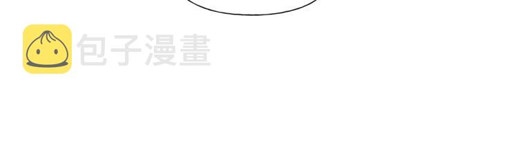 第60话 遇见故人？117