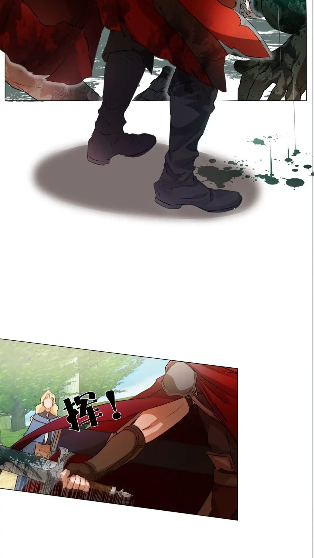 第42话 再遇罗贝宁7