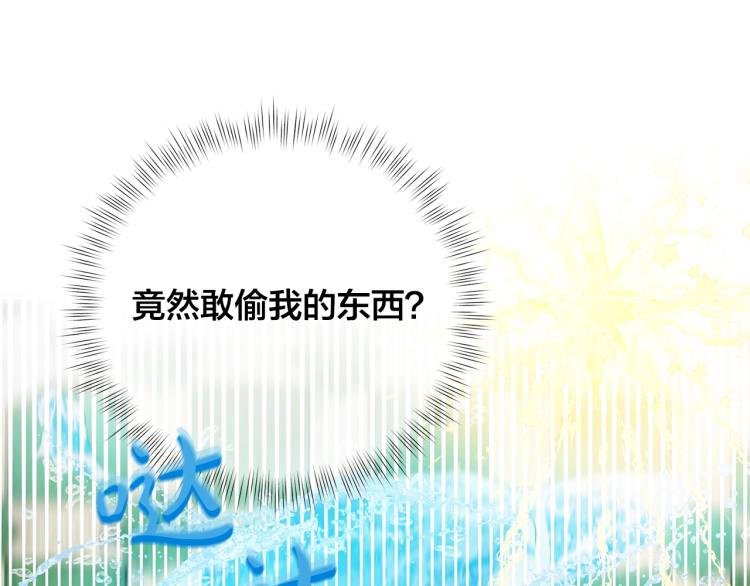第63话 名字传遍大陆193