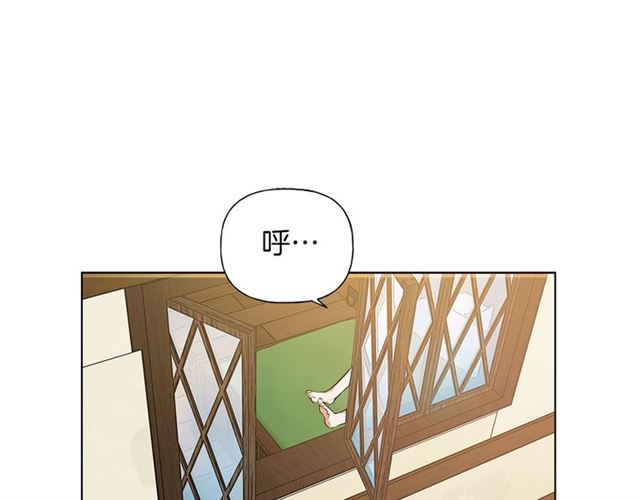 第17话 坑爹的阿杜31