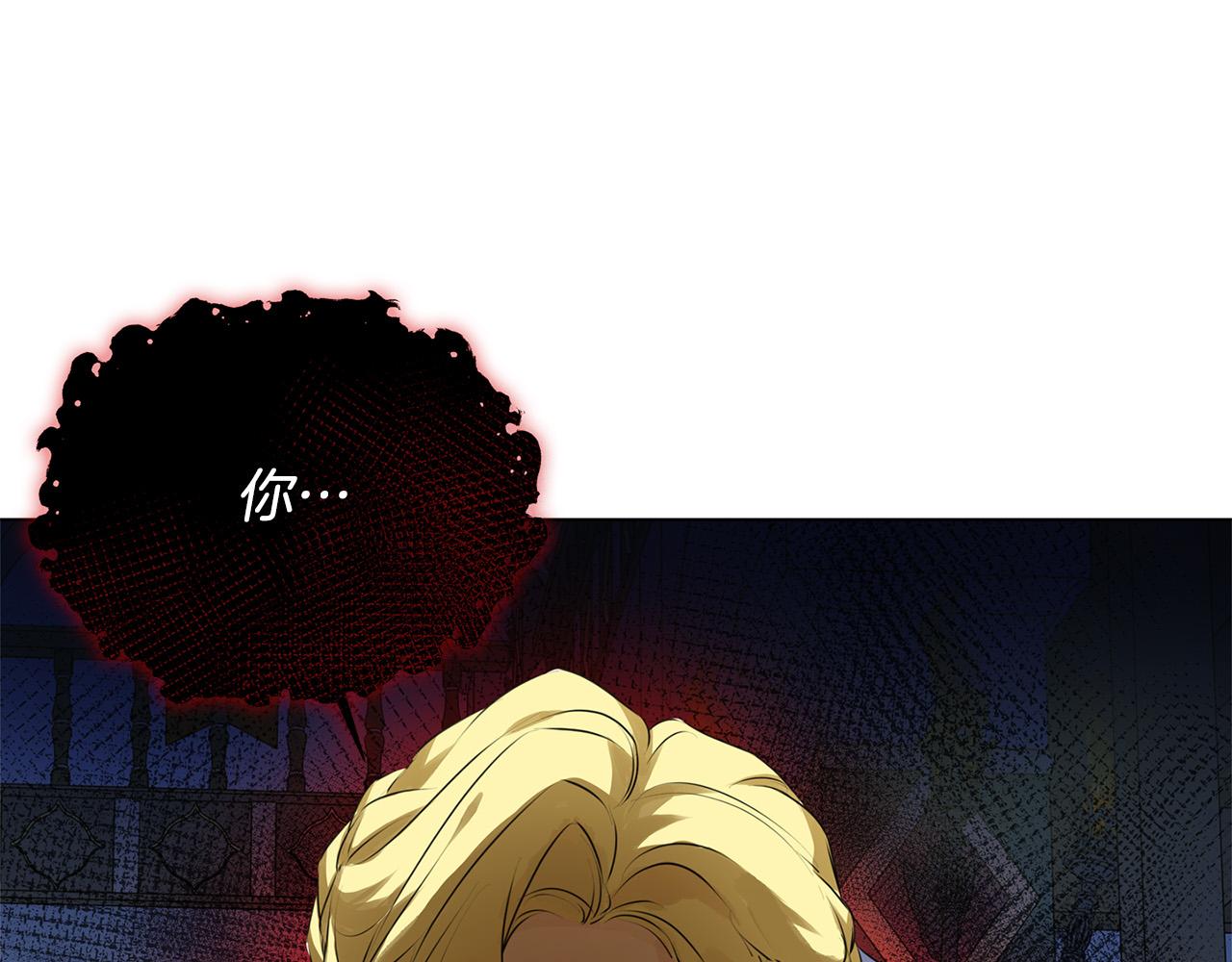 第103话 爸爸妈妈来了！47