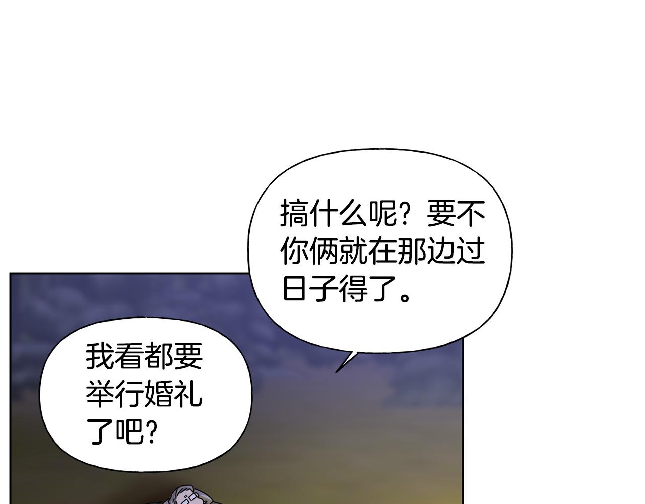 第92话姐绝不示弱！38