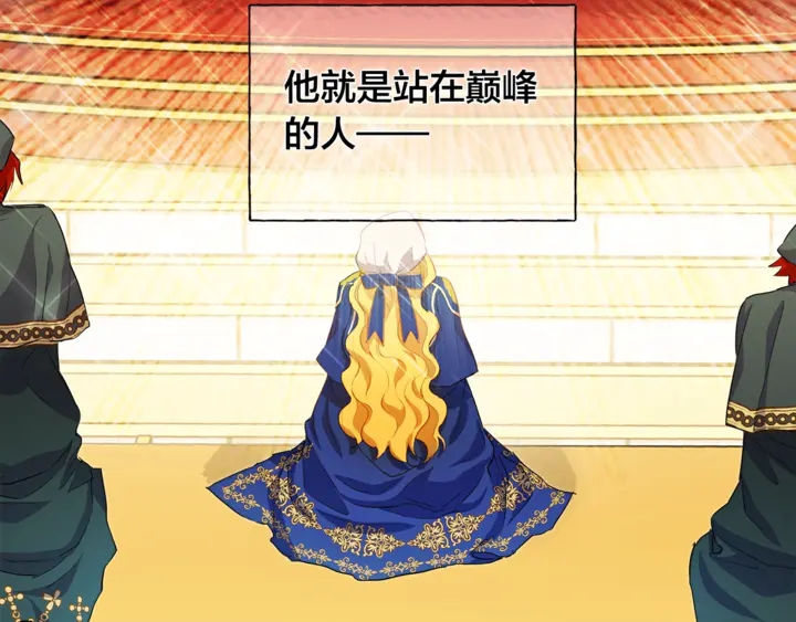 第36话 哥哥176