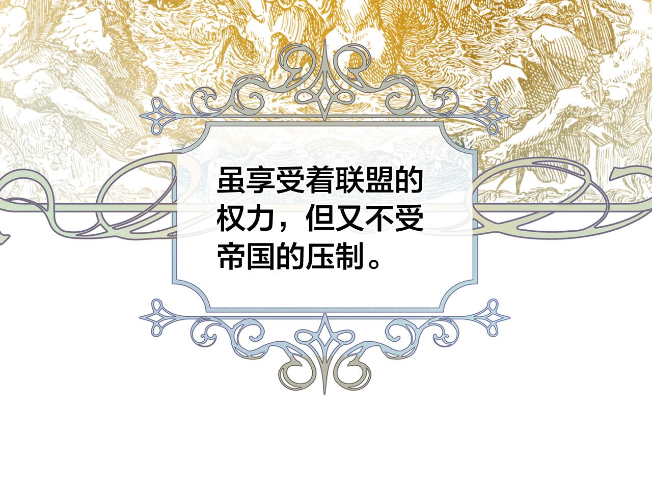 第86话 我也喜欢你115