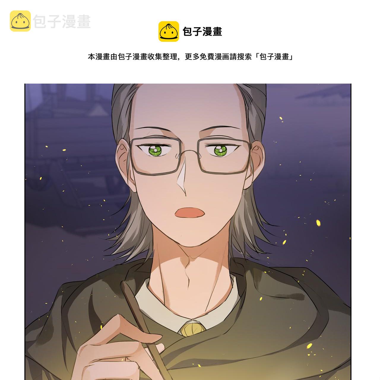 第84话 决斗88