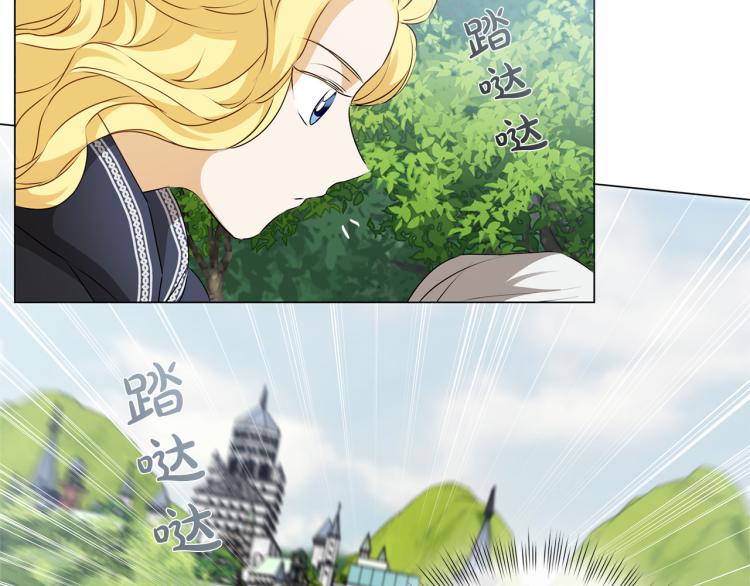 第60话 遇见故人？5
