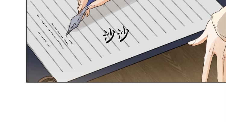 第62话 粉丝遍地103