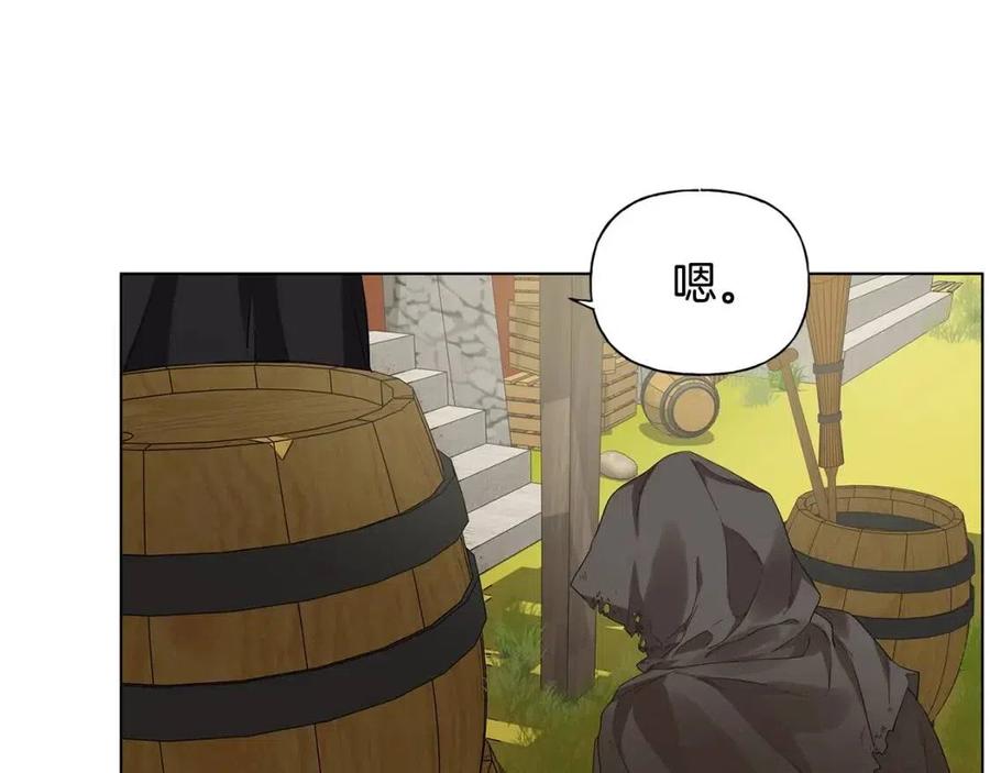 第77话 真好摸111