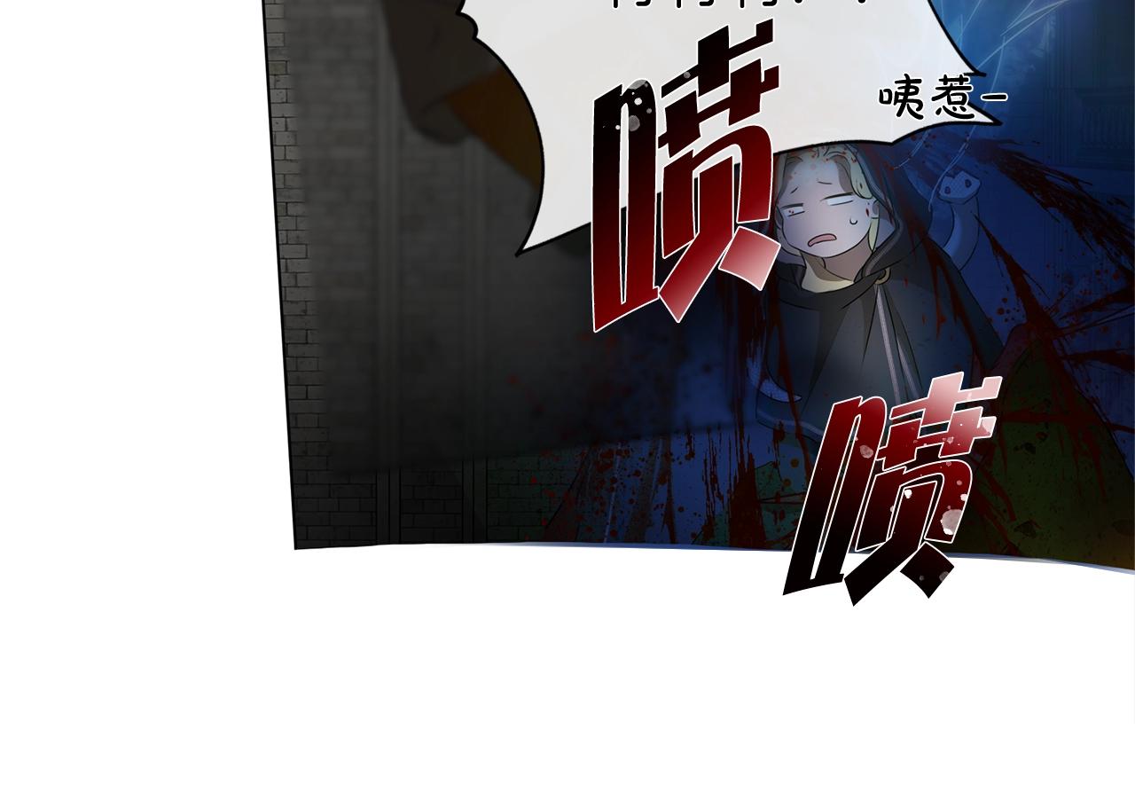 第69话 一人杀一岛150