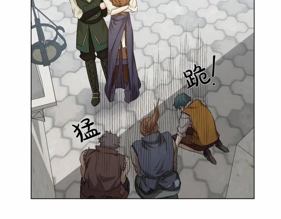 第76话 打脸160