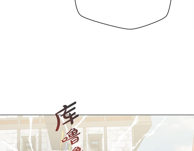 第60话 遇见故人？100