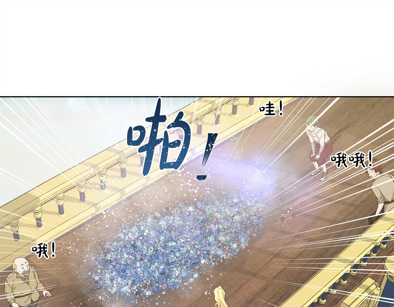 第87话 日行一善112