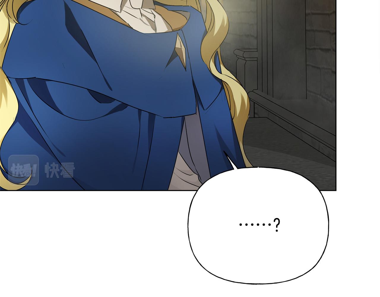 第95话再死一回？25