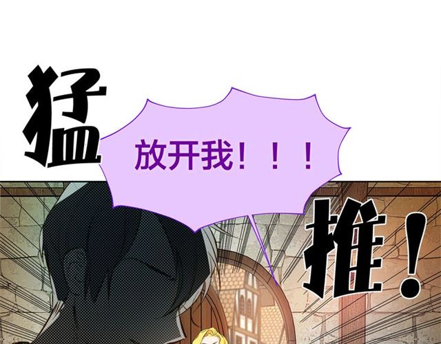 第14话 我是他爸123
