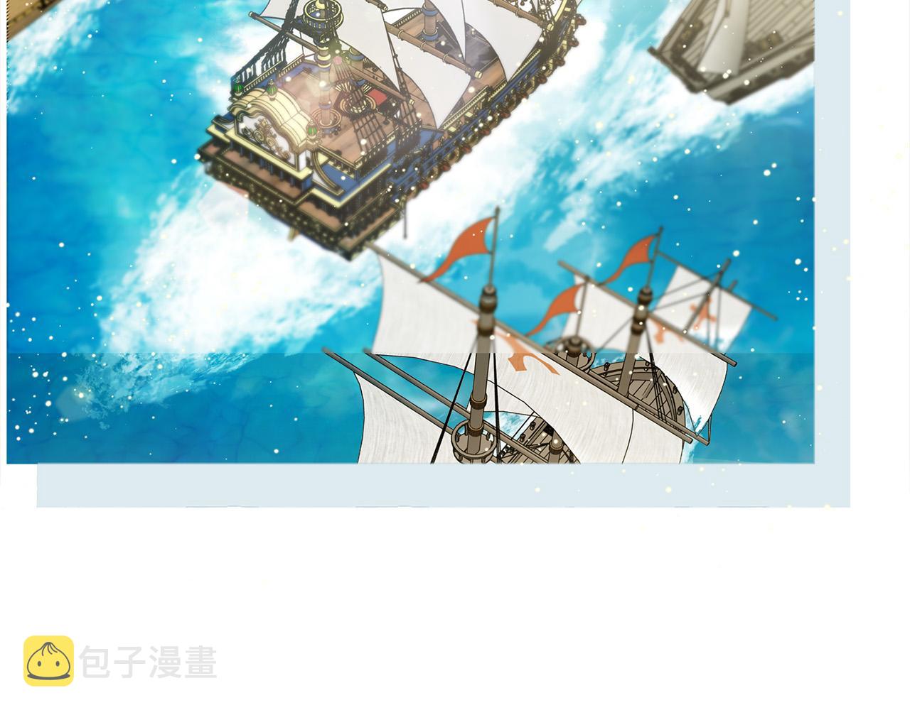 第86话 我也喜欢你117