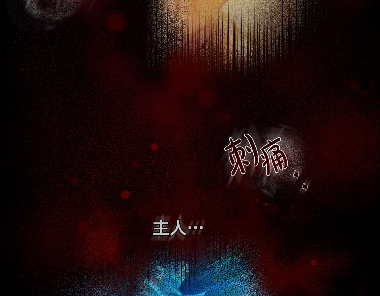 第96话死里逃生124