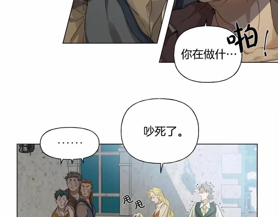 第76话 打脸146