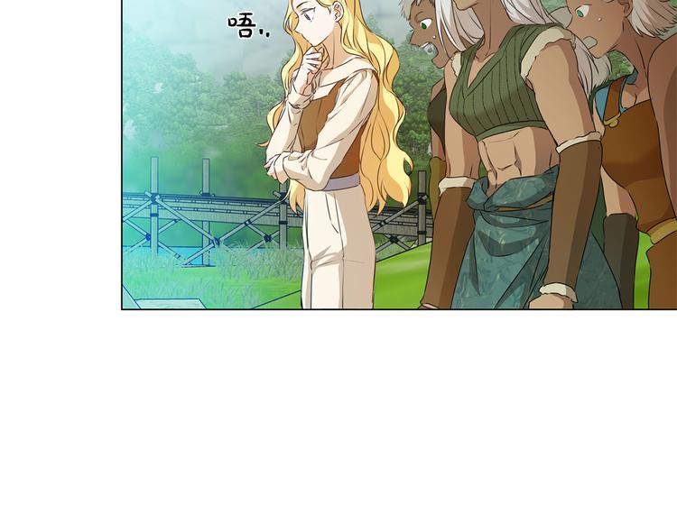 第56话 天选之子58