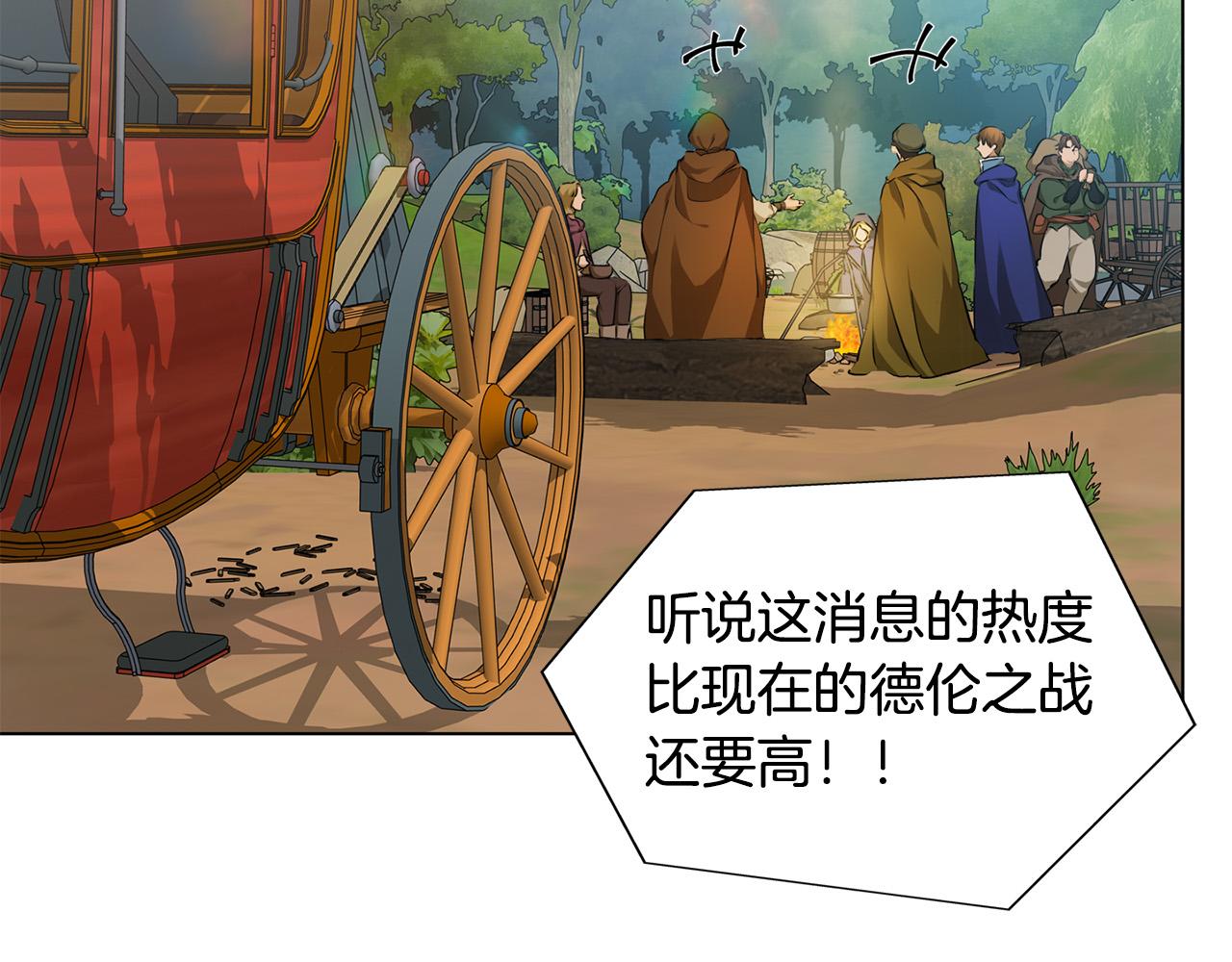 第100话 艾琪医生174