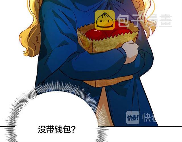 第12话 吃饭没带钱46
