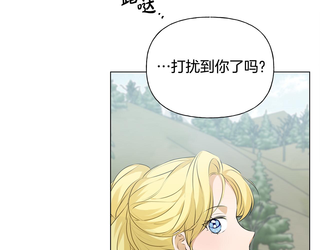 第98话我们多吻几次吧？73