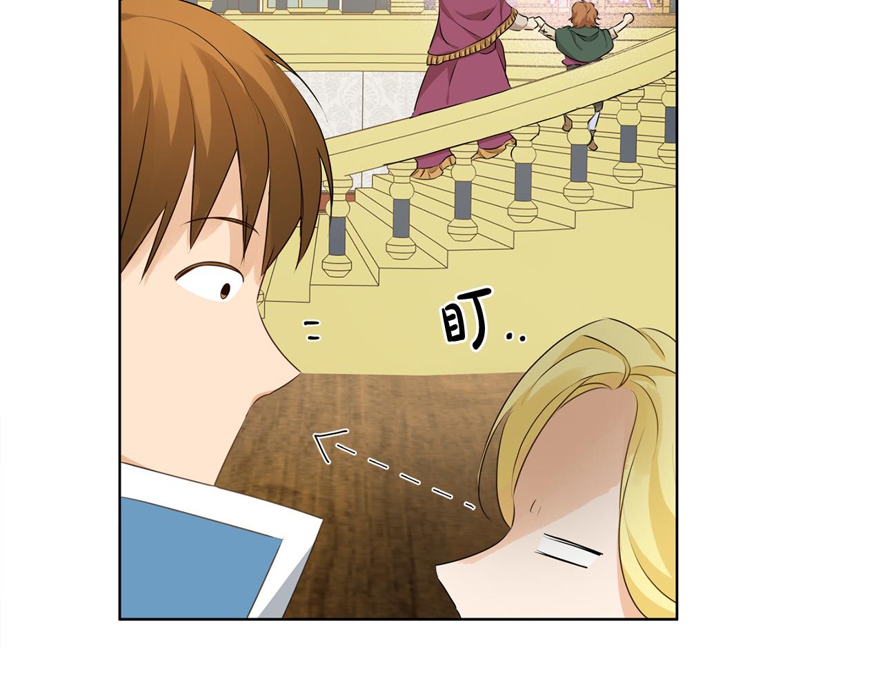 第87话 日行一善152
