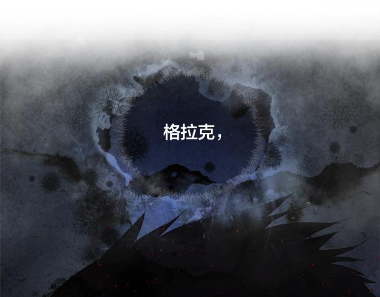 第66话 难道是母爱？！124