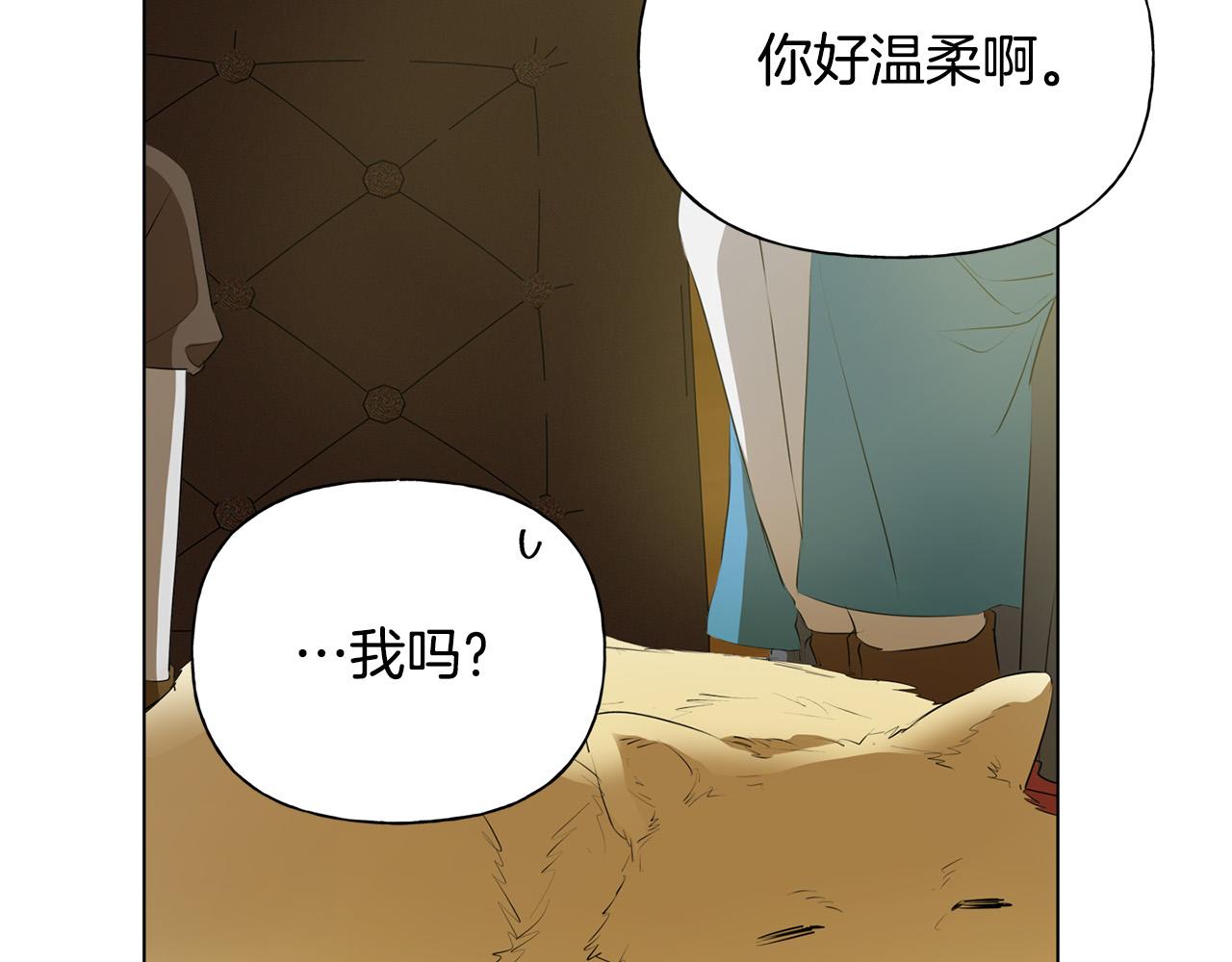 第100话 艾琪医生70