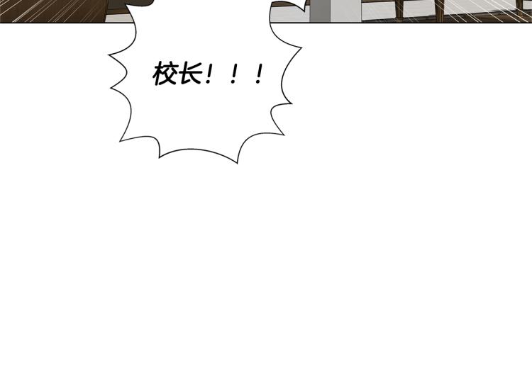 第62话 粉丝遍地193