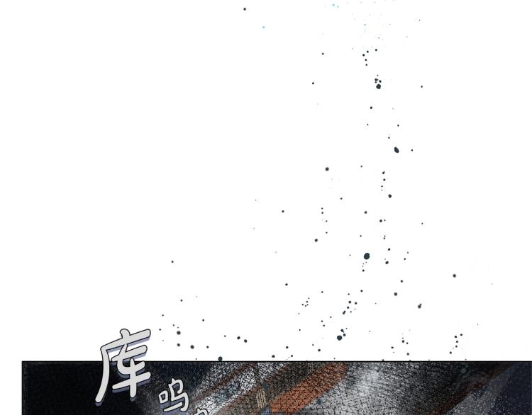 第63话 名字传遍大陆197