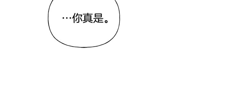 第65话 神秘人58