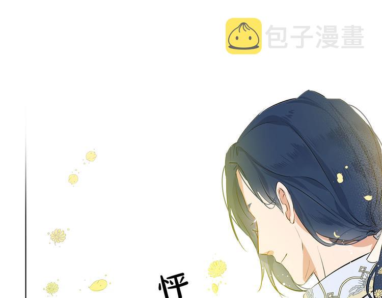 第6话 第一次进皇宫122