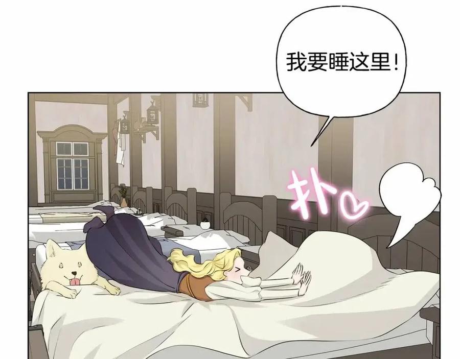 第76话 打脸7
